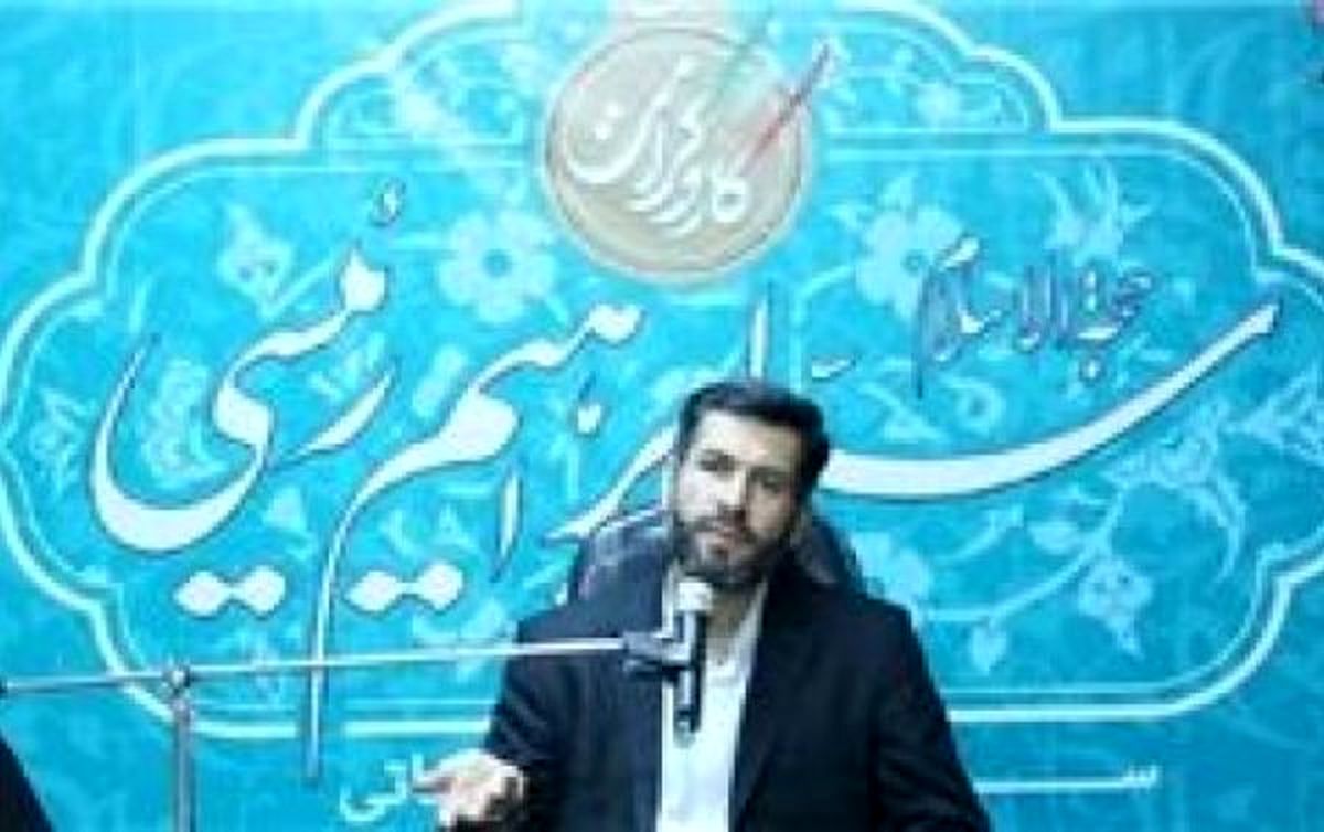 حامیان رئیسی تجمعی در تهران ندارند/ برای پیگیری اعتراضات نامه نگاری نمی‎کنیم
