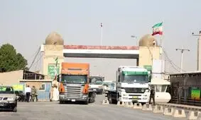 مرز تجاری شلمچه بازگشایی شد