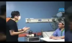 شعرخوانی جراح قلب تبریزی برای بیمارش / ویدئویی زیبا و دلنشین