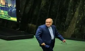 استیضاح «زنگنه» در مجلس کلید خورد