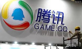 آمریکا با تعطیلی وی چت اشک اپل را در می‌آورد