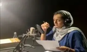 ترانه علیدوستی راوی فیلم ربکا برای نابینایان شد / ویدئو