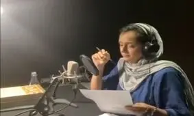 ترانه علیدوستی راوی فیلم ربکا برای نابینایان شد / ویدئو