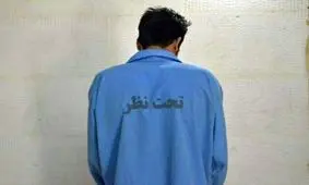 دستگیری قاتل در کمتر از ۲۰ ساعت در بوکان