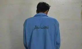 دستگیری قاتل در کمتر از ۲۰ ساعت در بوکان