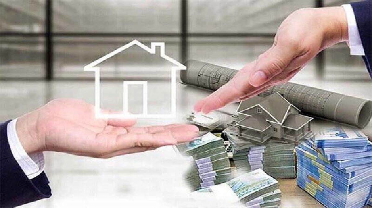 جزئیات وام ودیعه مسکن