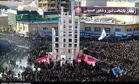 مراسم یوم‌العباس تعطیل شدنی نیست