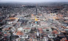 راهنما و برنامه سفر مشهد