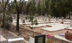 توزیع نذورات در آرامستان‌های کرمانشاه همچنان ممنوع است