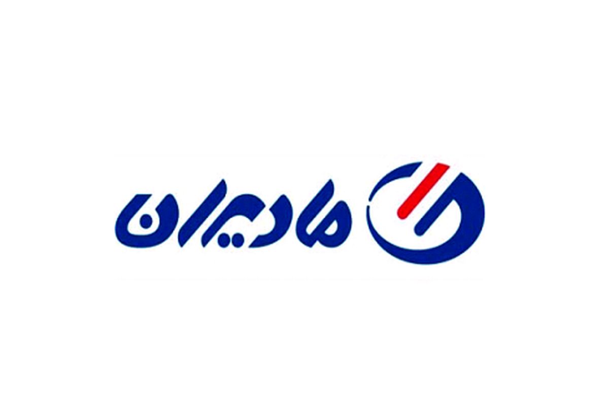 مادیرا در لیست پر بازده‌ترین سهام بازار در هفته گذشته