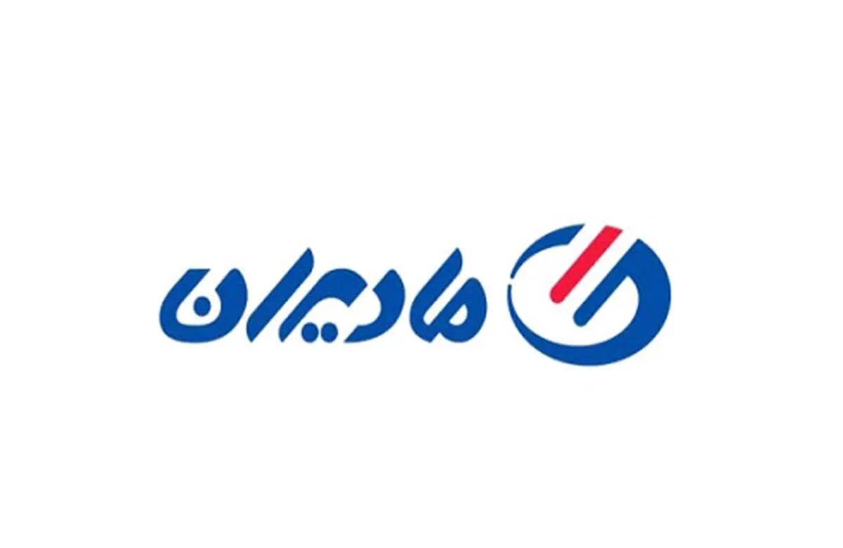 مادیرا در لیست پر بازده‌ترین سهام بازار در هفته گذشته