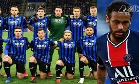 درآمد نیمار مساوی با درآمد کل بازیکنان آتالانتا!