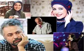 هنرمندانی که ناباورانه از این دنیا رفتند / ویدئو