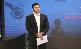 شوخی منشوری مجری شبکه ورزش کار دستش داد! / ویدئو