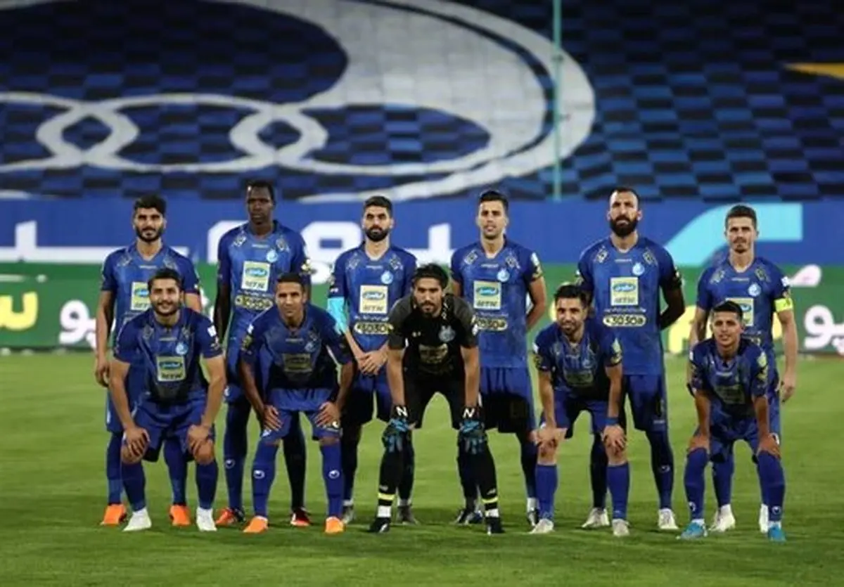 قد خط حمله استقلال کوتاه شد