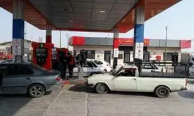 ۸۵درصد جایگاه های سوخت در خوزستان ورشکسته هستند