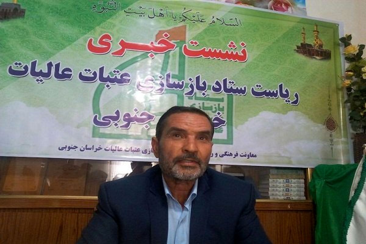موکبهای خراسانجنوبی ۲۵ هزار قرص نان بین محرومان توزیع کردند