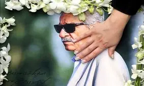 عکسی که باعث می‌‍شود استقلالی‌ها حسرت بخورند