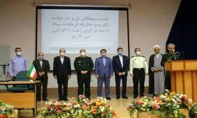 قاسمی فرمانده سپاه ناحیه مرکزی رشت شد