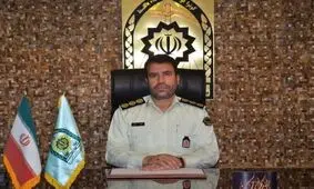 دستگیری خانم ۲۸ ساله کاشانی به جرم مزاحمت اینترنتی