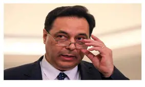 نخست وزیر لبنان استعفا داد