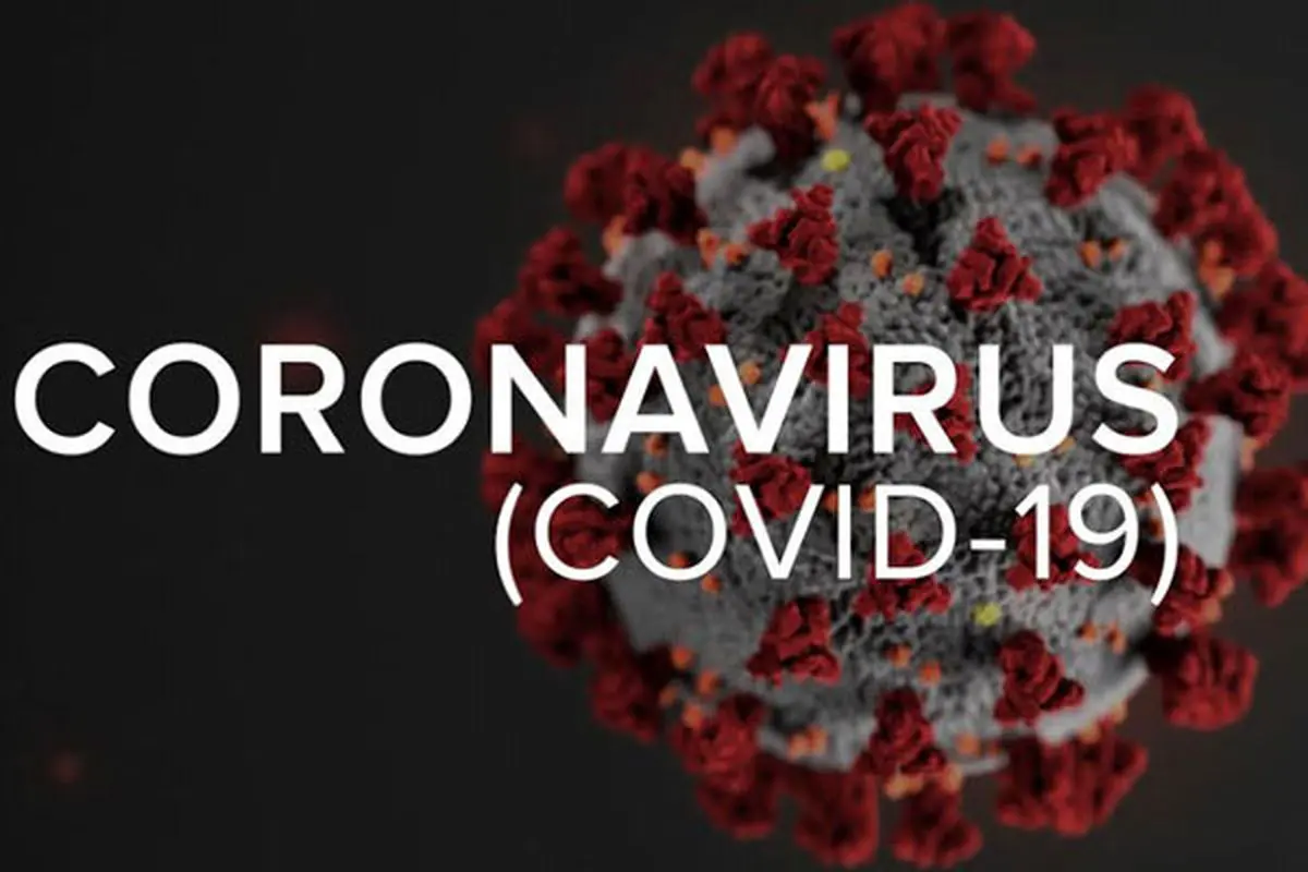 نیوزیلند؛ 100 روزگی شکست کرونا