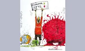 ویروس جدید چینی به نام SFTS که از راه کنه منتقل می شود جهان را تهدید می کند!