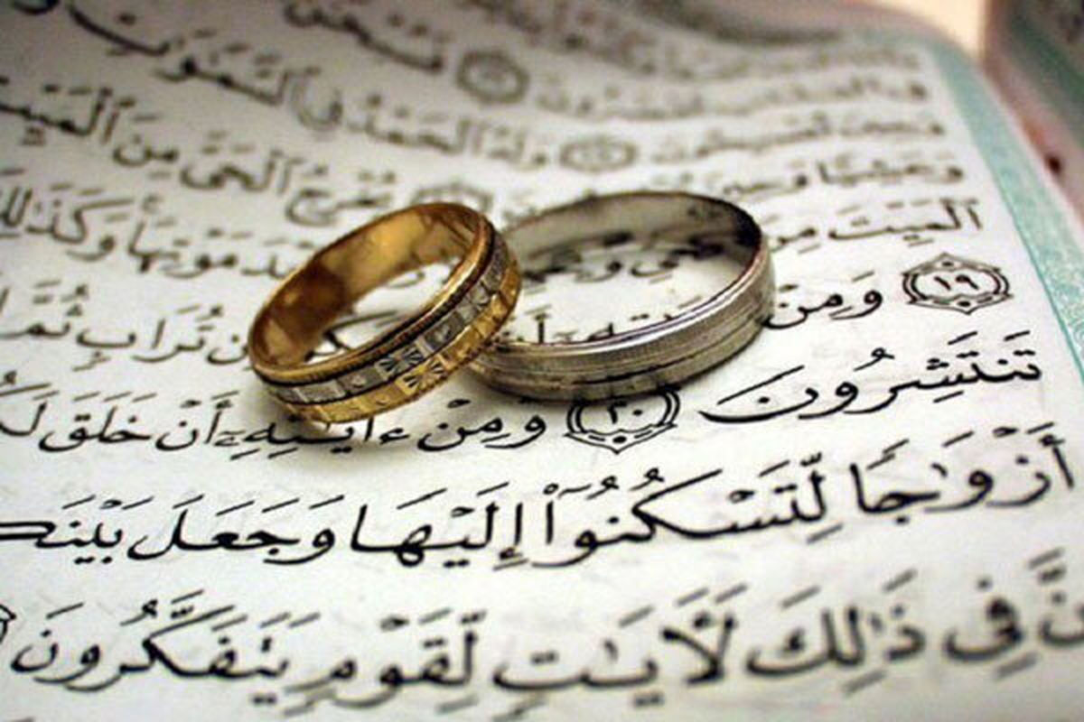 قانون تسهیل ازدواج قطعا توسط مجلس یازدهم اجرا می‌شود