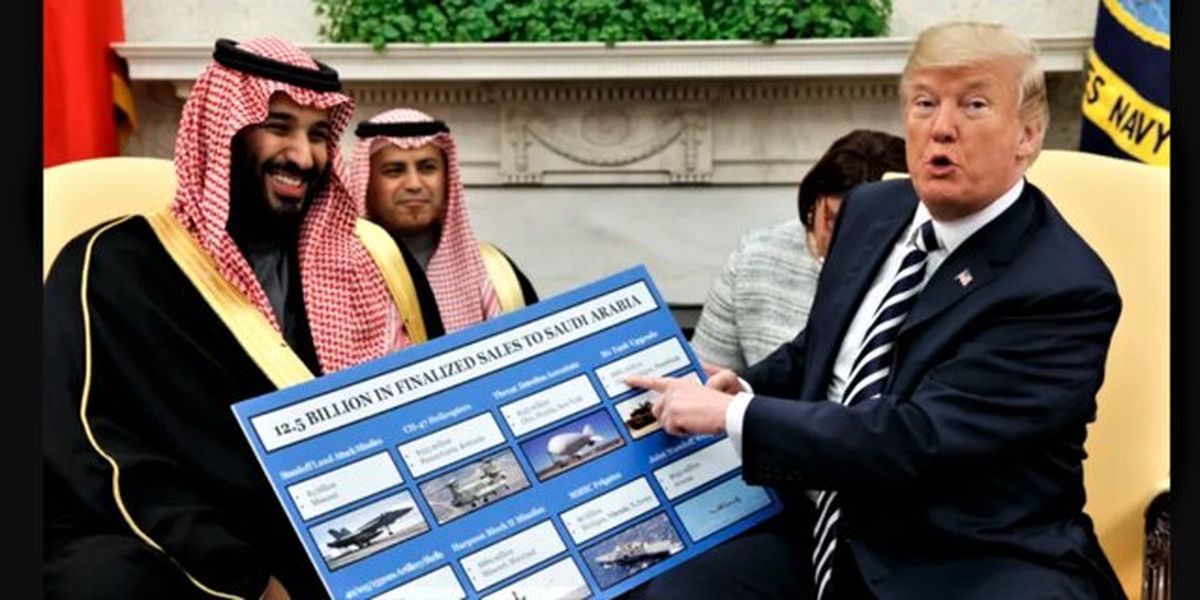 بازرس وزارت خارجه آمریکا، فروش تسلیحات به سعودیها را غیرقانونی ندانست