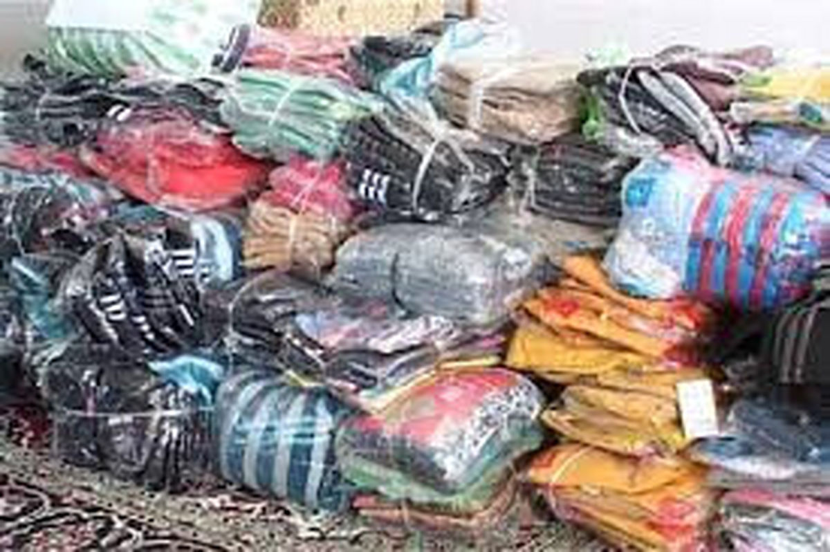 ۱.۵ میلیارد ریال جریمه برای قاچاق پوشاک در بوشهر