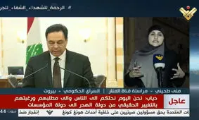 عربستان، فرانسه و آمریکا،درباره جانشین دیاب به توافق رسیدند