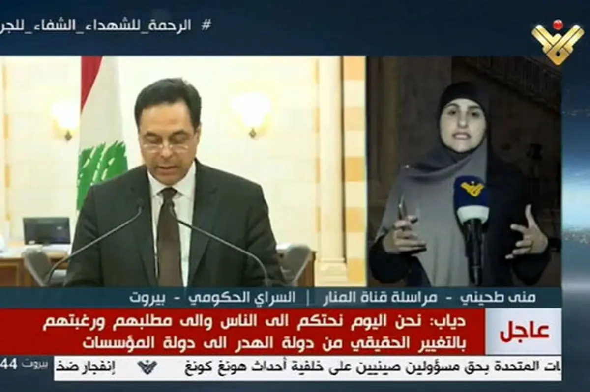 عربستان، فرانسه و آمریکا،درباره جانشین دیاب به توافق رسیدند