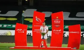 بزرگ‌ترین راز جلال