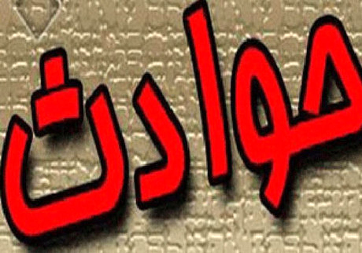 کارگر زنجانی قربانی بی‌احتیاطی راننده کامیون شد