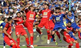 اوج حساسیت| پرسپولیس و استقلال در نیمه‌نهایی جام حذفی به مصاف هم می‌روند