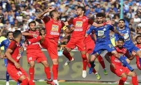 اوج حساسیت| پرسپولیس و استقلال در نیمه‌نهایی جام حذفی به مصاف هم می‌روند