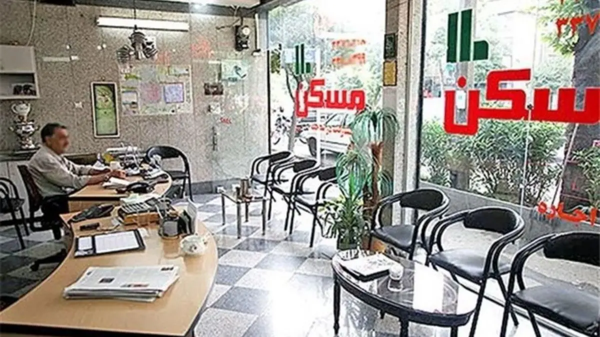 جریان اجاره‌نامه‌های صوری برای خانه‌های خالی چیست؟