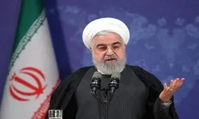 وعده گشایش اقتصادی روحانی به کجا خواهد رسید؟