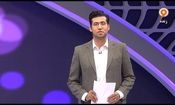 شیرین‌کاری جدید مجری تلویزیون؟!