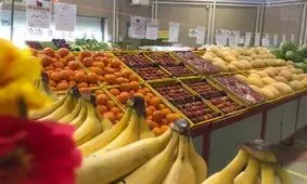 گرانـی سرسام آور میوه در سبد خانوار