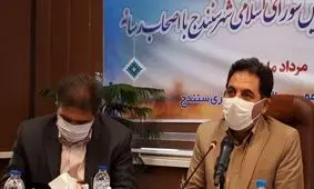 ۶۰ میلیارد تومان برای توسعه حمل و نقل شهری سنندج جذب شد