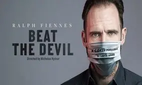 بازیگر «هری پاتر» از ابتلا به کرونا می‌گوید