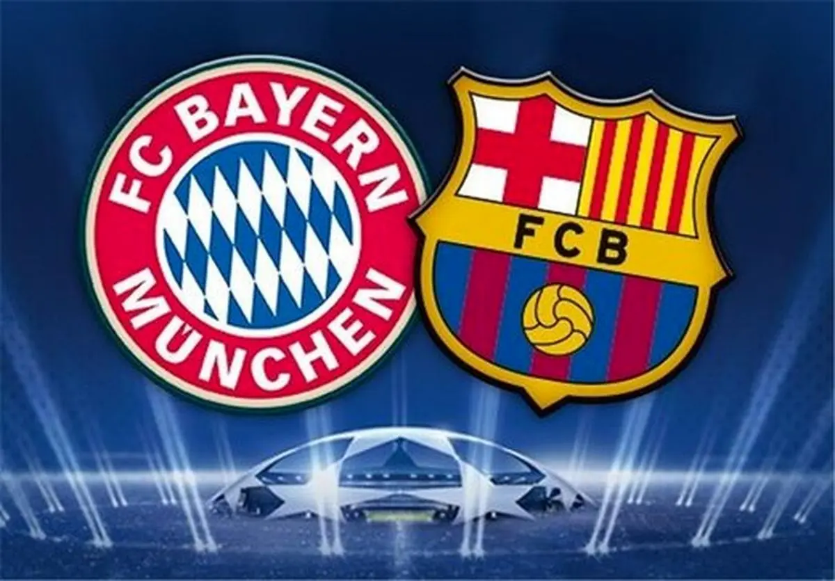 بایرن - بارسا؛ حساس‌ترین بازی هفته