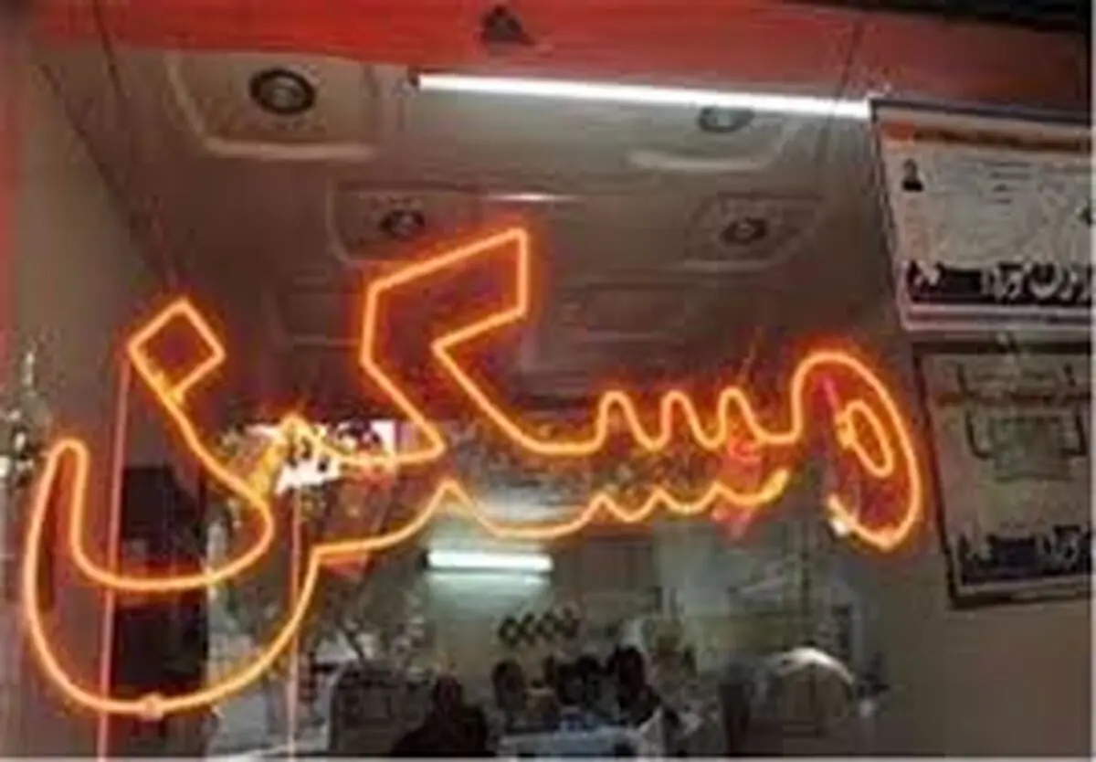 افت بازار مسکن ناشی از سه متغیر