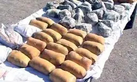 بیش از ۱۸۶ کیلوگرم مواد مخدر در نایین کشف شد