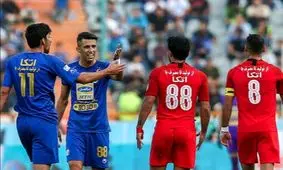 برنامه مرحله نیمه نهایی جام حذفی اعلام شد / دربی ۵ شهریور