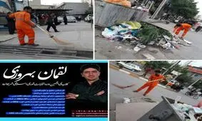 اقدام تحسین‌برانگیز یک نامزد شورای شهر