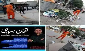 اقدام تحسین‌برانگیز یک نامزد شورای شهر