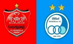لیست نقل و انتقالات سرخابی ها در فضای مجازی