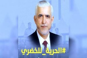 عفو بین‌الملل خواستار آزادی رهبر بازداشت شده حماس در عربستان شد